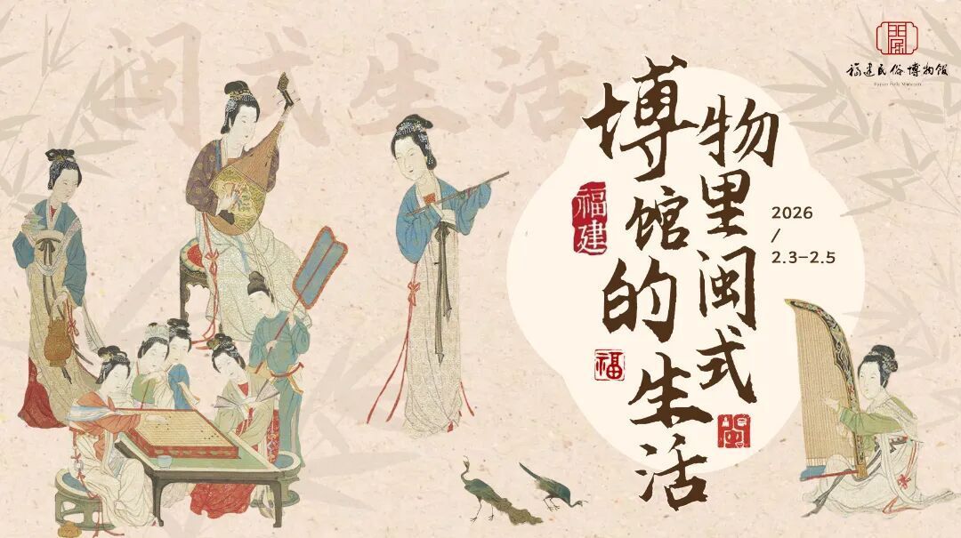 ��ع� | ������������ʽ����Բ���չ٣�