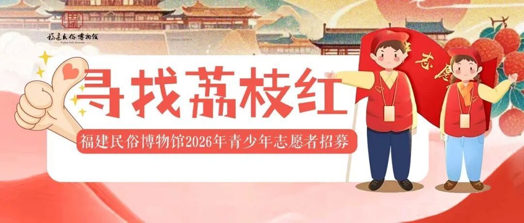 ��С��֦����ļح�������ײ����2026���־Ը����ļ����